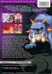 Back box art. Click for larger image.